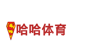 玩转1946伟德入口，开启创意广告新时代
